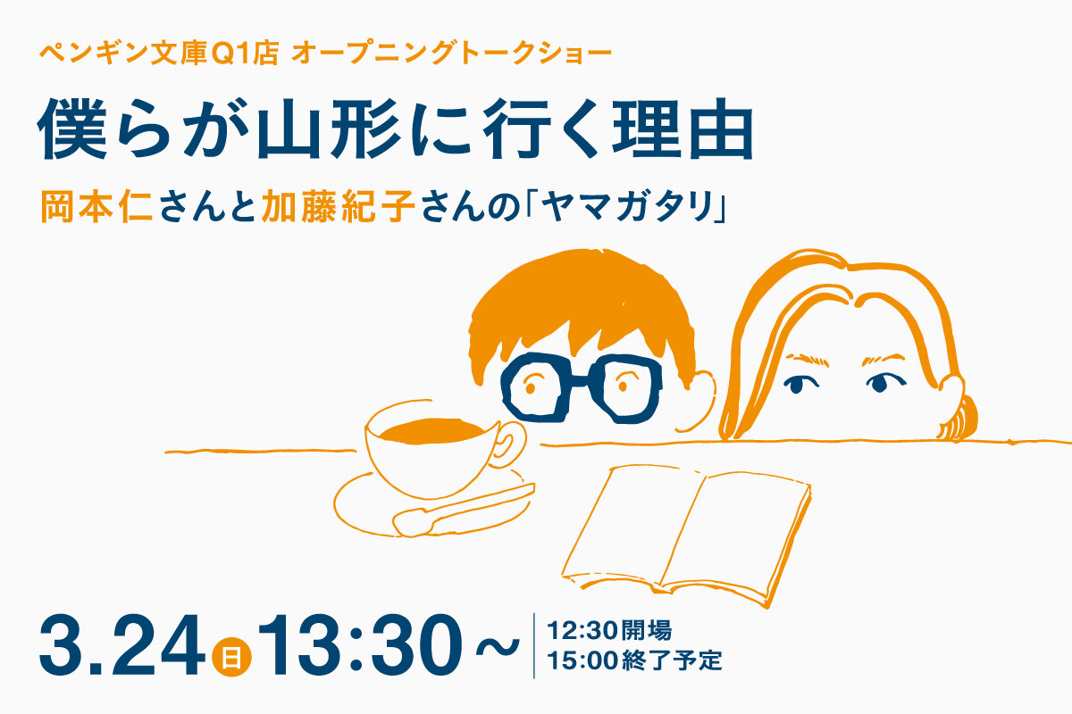 きこさん 専用 高かっ